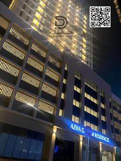 1BHK for sale strategic location project special price excellent