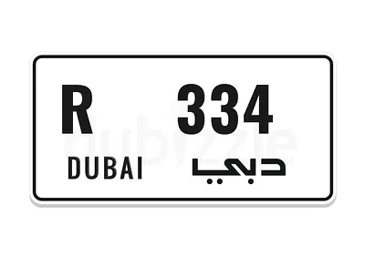 R 334