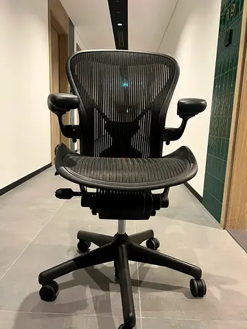 Herman Miller Aeron Size B Office Chair