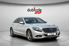 2015 Mercedes Benz S-Class