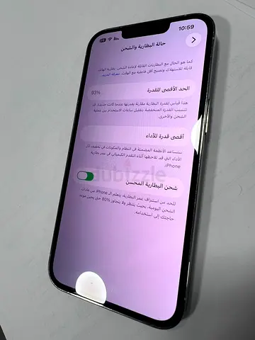 iPhone with 93% Battery Health - Good Condition