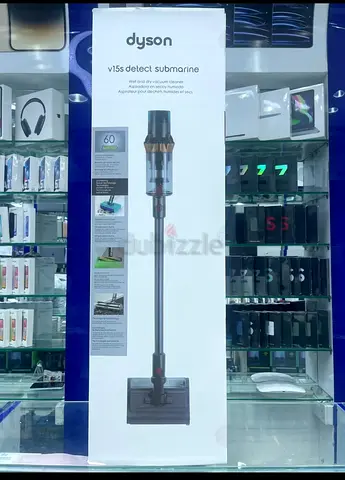 Dyson V15s Detect Submarine cordless vacuum - boxed