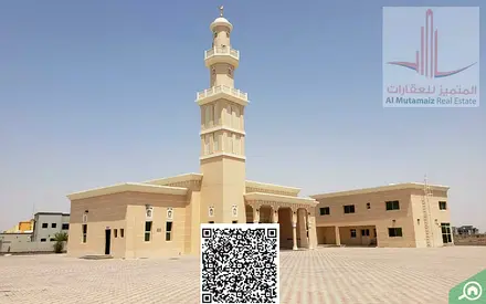 Land for sale in Manama, Block 1, prime location, residential/commercial, ground floor + 4 floors, bargain price