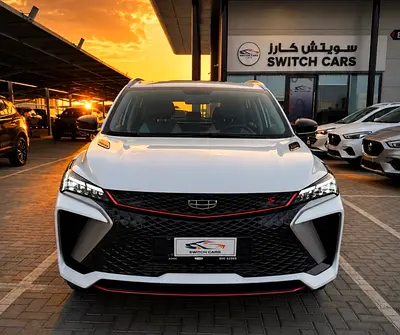 Geely Coolray 2025 GK | GCC Specs | Brand New