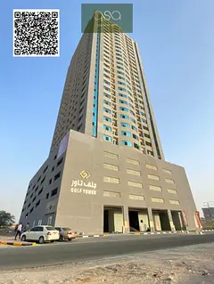 Semi Furnished 2-Bedroom Apartment for Rent in Gulf Tower – Emirates City, Ajman