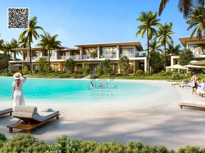 Exclusive 4BR Perla Townhouse | Large 2,428 SQFT Plot | AED 2,701,000 | FREEHOLD | The View Island