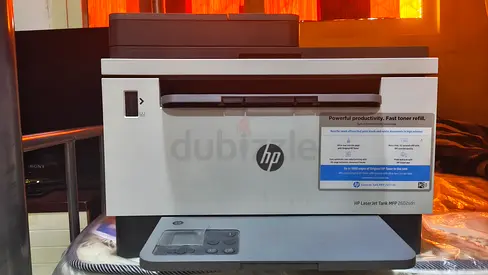 HP LaserJet Tank MFP 2602fdw - Compact Printer