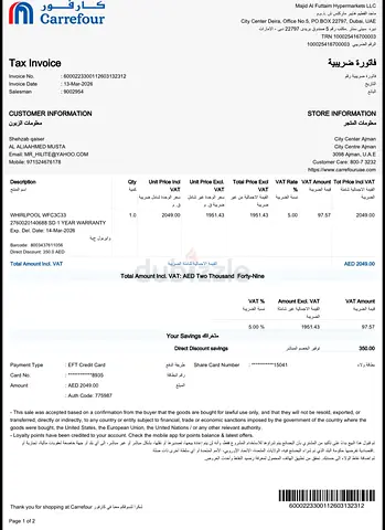 Whirlpool Dishwasher for Sale – Excellent Condition Receipt available