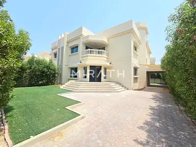 Large Private Garden| Peaceful Community| Premium