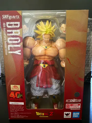 Broly z 40th anniversary sh figuarts