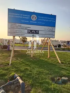 Plots for Sale in Al Hoshi New Project, Sharjah | Prices from AED 615,000 | Up to 3-Year Installment