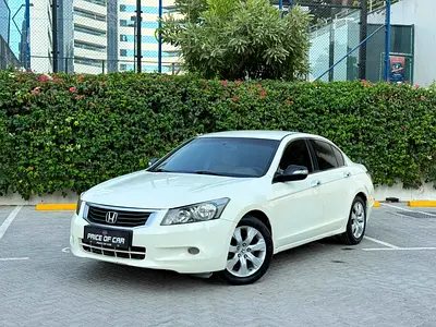 ✨ 2008 Honda Accord EX Plus | 2.4L 4CYL | Premium Comfort Sedan ✨