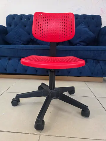 IKEA Portable Chair