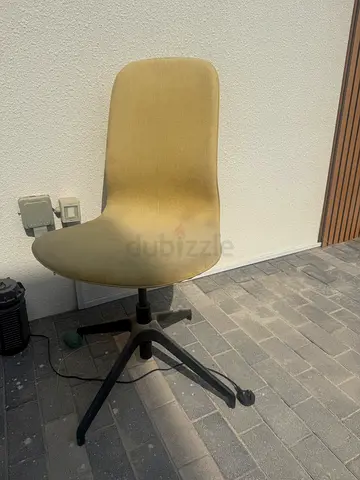 Office chair
