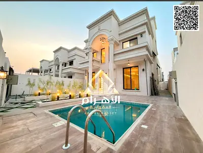 فيلا كلاسيكية فاخرة للبيع | مسبح خاص | طابقان + رووف | شامل رسوم التسجيل والتملك