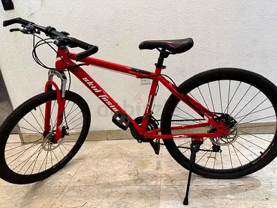 Gear Bicycle 🚲