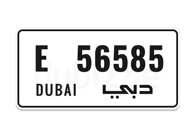 Dubai Plate E 56585