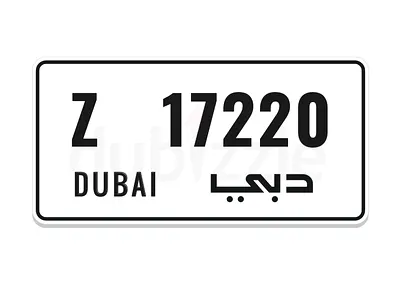 Dubai Plate Code Z 17220 for Sale!
