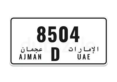 8504 D AJMAN