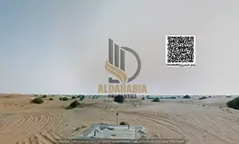 🏗️ Freehold Industrial Land for Sale – Al Qasimia, Sharjah