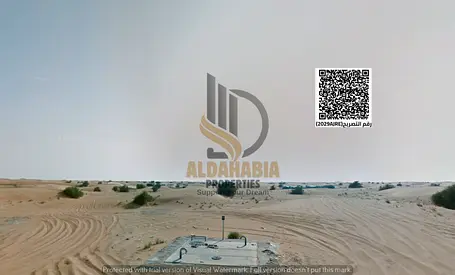 🏗️ Freehold Industrial Land for Sale – Al Qasimia, Sharjah