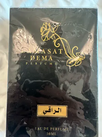 عطر الراقي ٣٥ ذرهم  Rasat Dema Eau de Parfum 50ml - New in Box