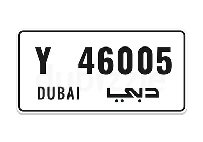 Dubai plate . Private
