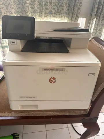 HP Color LaserJet Pro MFP M479fdw All-in-One Laser Printer (Used) -