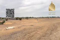 Residential land in Al Manama, Block 11