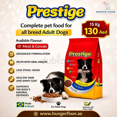 Prestige 15kg Adult Dog Food (Meat & Cereals) - Sealed Bag