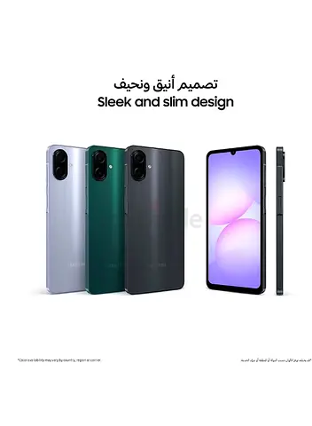 Galaxy A07 Dual sim 128 GB