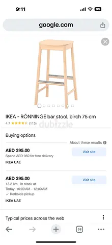 Bar Stools IKEA, Birch wood, 75cm (2 stools)