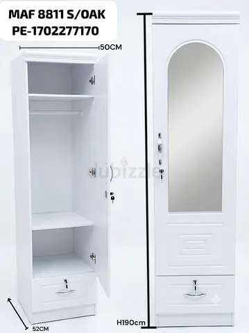 Brand New Single Door Wardrobe For Sale
