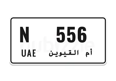 N 556