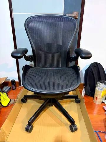 HERMAN MILLER AERON CLASSIC SIZE B FULLY LOADED
