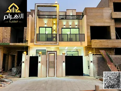 Luxury villa, two floors and a roof, including registration and ownership fees, next to all services.