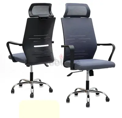 Brand New Office Chair