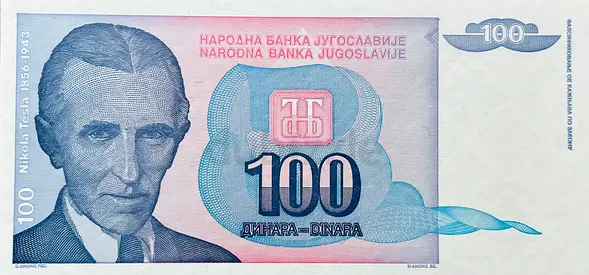 YUGOSLAVIAN 100 SINARA BANKNOTE CURRENCY OF YUGOSLAVIA