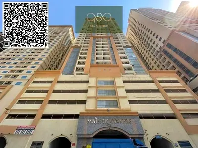 Affordable 1BHK for Rent | Comfortable Family Living | Majestic Tower C3, Emirates City