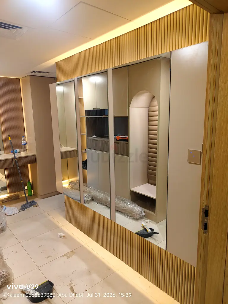 DPV_View_Image_1