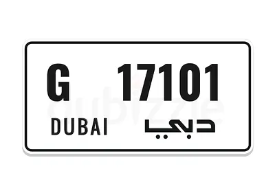 Dubai G 17101