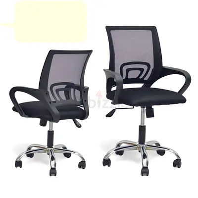 Brand New Office Chair