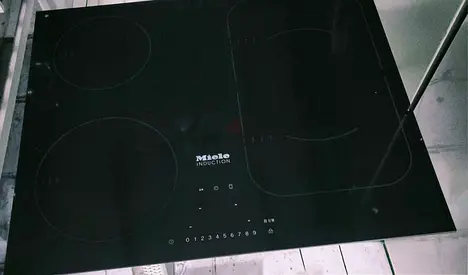 Miele Built-in Induction Hob 60 cm – Latest Version German Made