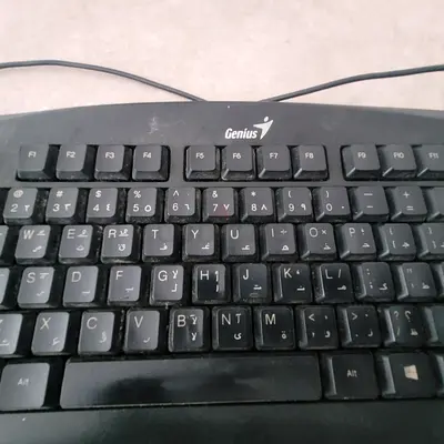 Genius USB wired keyboard