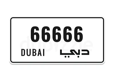 Amazing number