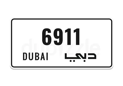 69 🔥 🤤
