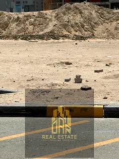 Commercial & Residential Plot for Sale in Al Majaz 2 – Negotiable Price