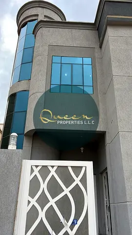 Outstanding Fully Furnished Five Master Bedroom Villa Rent in Al Yasmeen Ajman Ground Plus 2 Floors 2800 Sq Ft Built Up All Bills Included Price 13500