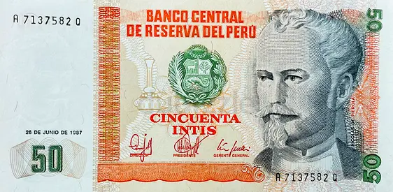 PERU 50 INTIS BANKNOTE CURRENCY OF PERU