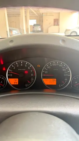 2008 Nissan XTERRA — фото 9